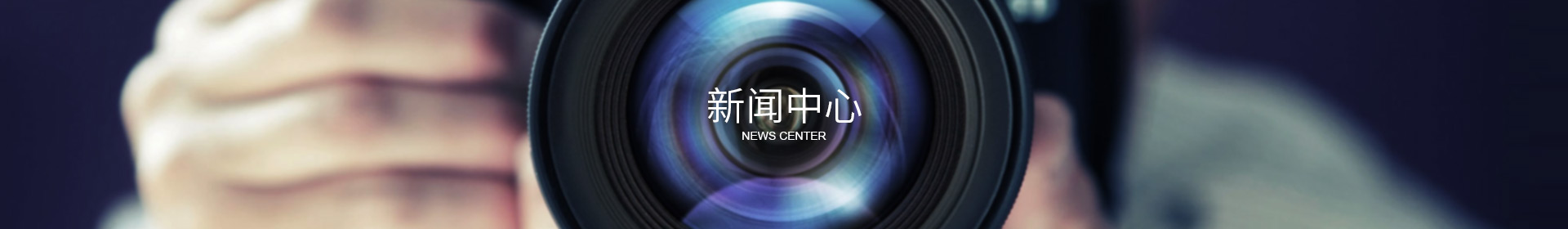 完美体育·完美官方网站,完美体育（中国）
