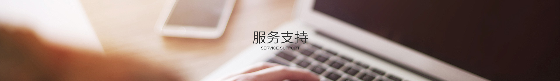 完美体育·完美官方网站,完美体育（中国）

